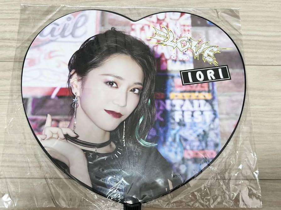 Amazon.co.jp: =LOVE イコラブ 野口衣織 うちわ2個セット : おもちゃ